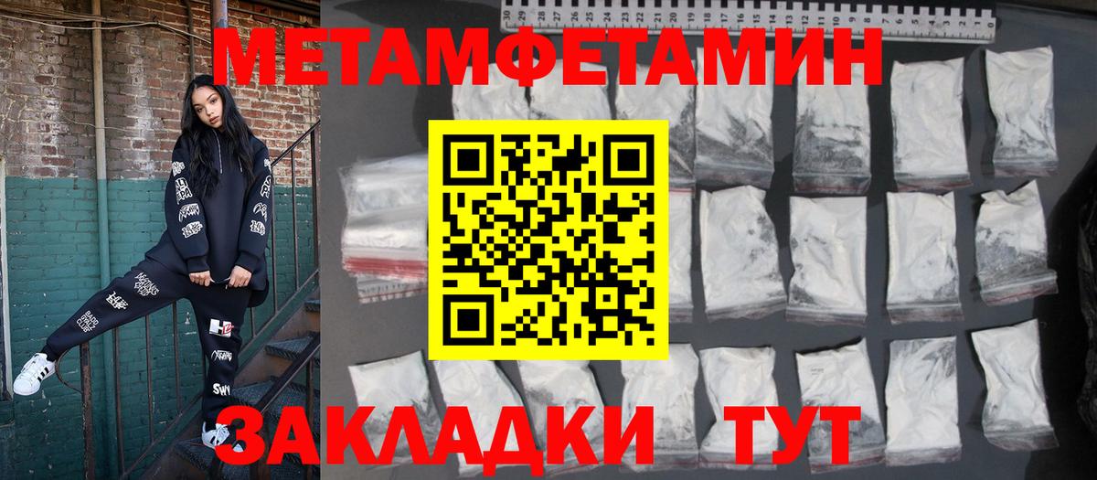 АМФЕТАМИН  АМФЕТАМИН  Курчалой  Вход с VPN  АМФЕТАМИН VHQ 