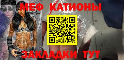 а пвп мука Заволжье