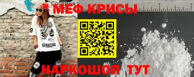 синтетический гашиш Заводоуковск