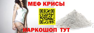 a pvp Жуковский