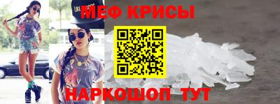 синтетический гашиш Заводоуковск
