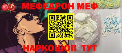 a pvp Жуковский