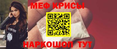 а пвп мука Заволжье