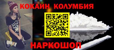а пвп мука Заволжье