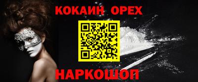 a pvp Жуковский