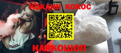 а пвп мука Заволжье