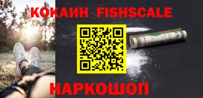 a pvp Жуковский