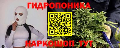 синтетический гашиш Заводоуковск