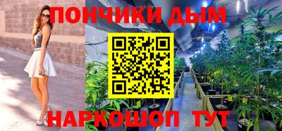 a pvp Жуковский