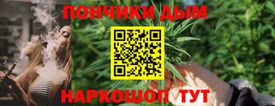 a pvp Жуковский