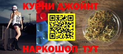 а пвп мука Заволжье