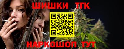 a pvp Жуковский
