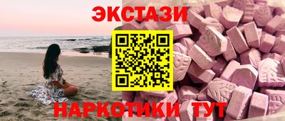 a pvp Жуковский