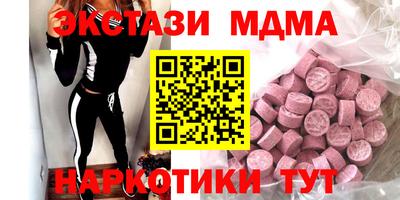 а пвп мука Заволжье