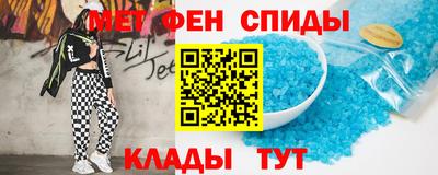 а пвп мука Заволжье