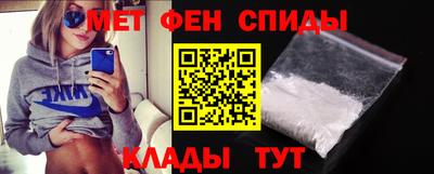 а пвп мука Заволжье