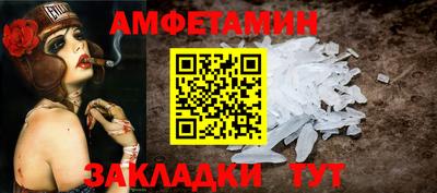 a pvp Жуковский