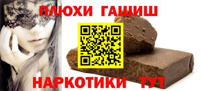 a pvp Жуковский