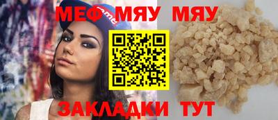 a pvp Жуковский
