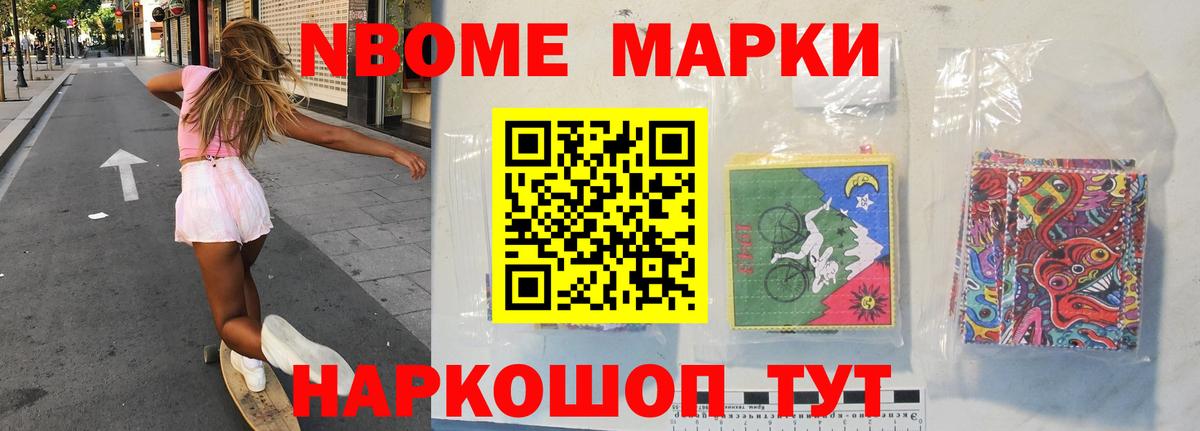 Кокаин Курчалой