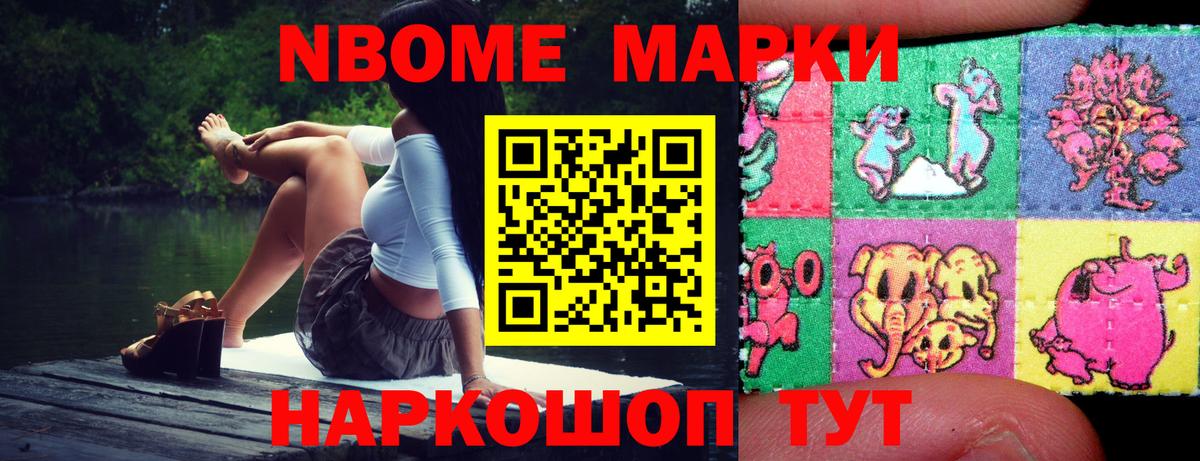 LSD-25 экстази  Вход с VPN  Лсд 25 экстази кислота  Курчалой  ЛСД экстази кислота 